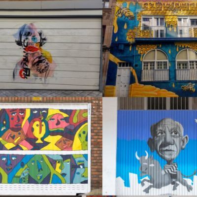 Galería Urbana Barrio del Oeste Galería Urbana Barrio del Oeste